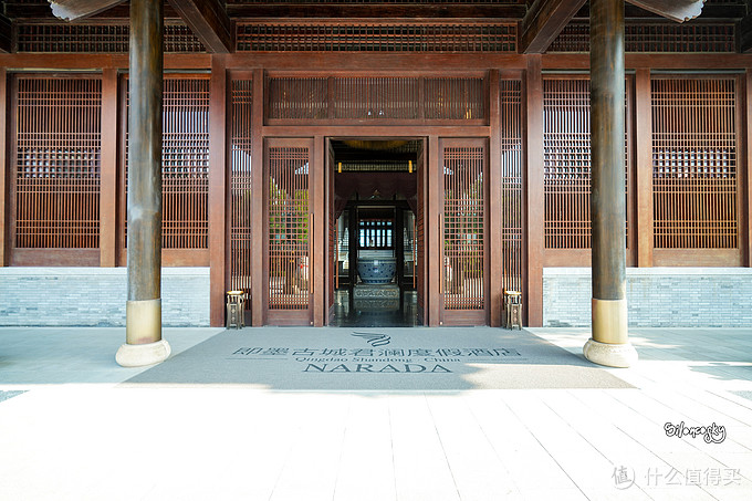 与古城融为一体，设计卓越的青岛即墨古城君澜酒店 入住体验