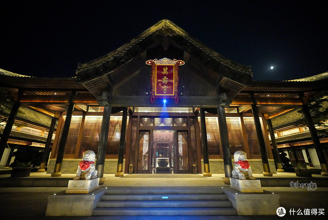 与古城融为一体,设计卓越的青岛即墨古城君澜酒店 入住体验