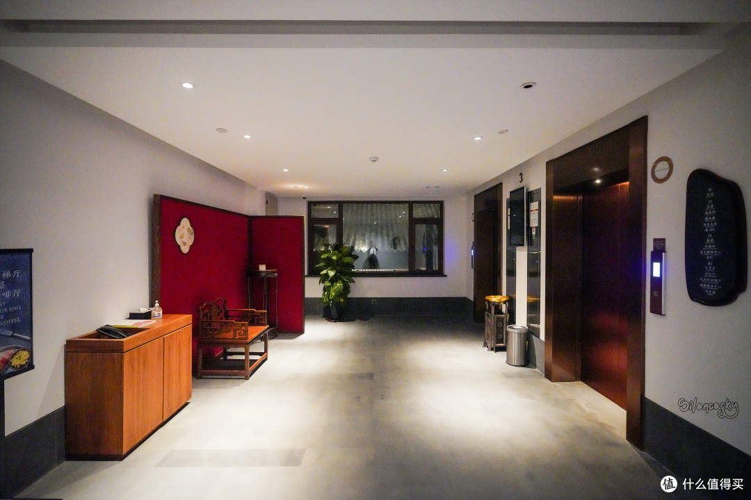与古城融为一体,设计卓越的青岛即墨古城君澜酒店 入住体验