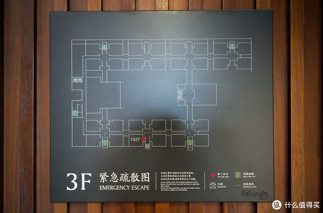 与古城融为一体,设计卓越的青岛即墨古城君澜酒店 入住体验