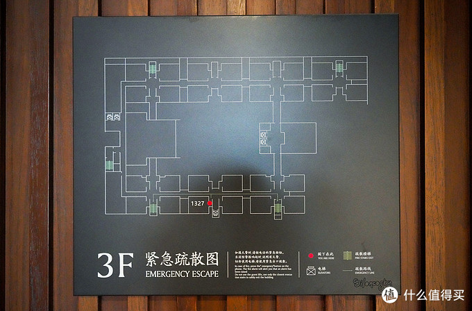 与古城融为一体，设计卓越的青岛即墨古城君澜酒店 入住体验