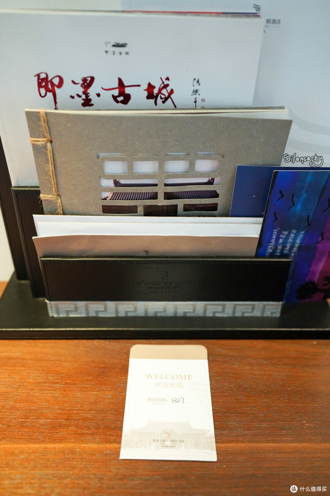 与古城融为一体,设计卓越的青岛即墨古城君澜酒店 入住体验
