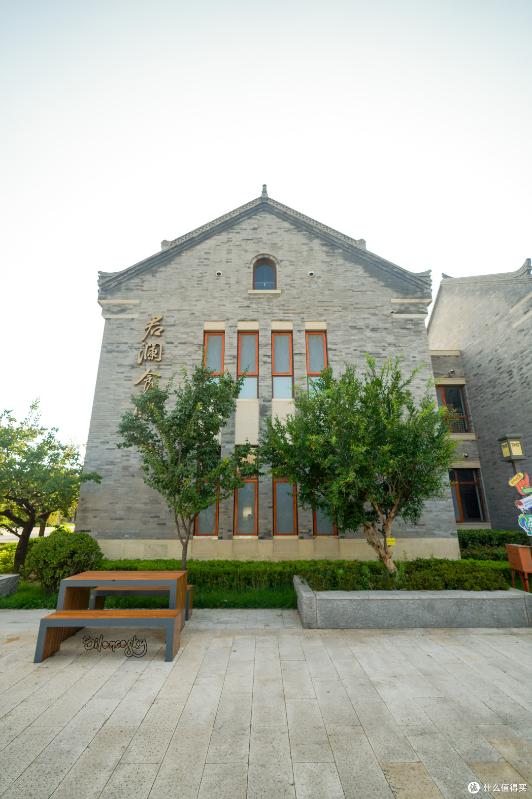 与古城融为一体,设计卓越的青岛即墨古城君澜酒店 入住体验