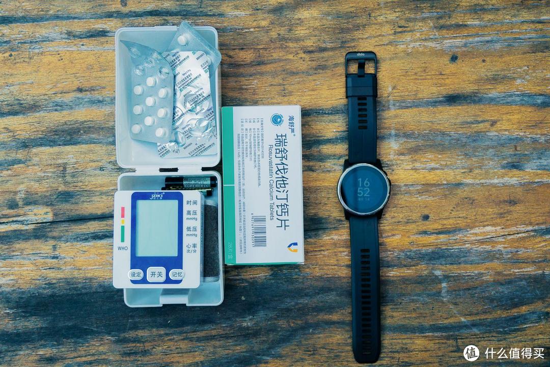 它几乎满足了我对心电血压手表的所有幻想，Dido Y81S第三代评测