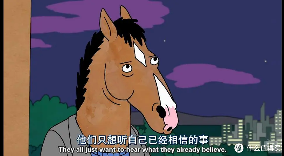 均分9.6!五部顶级动画美剧,每一部都值得五星推荐