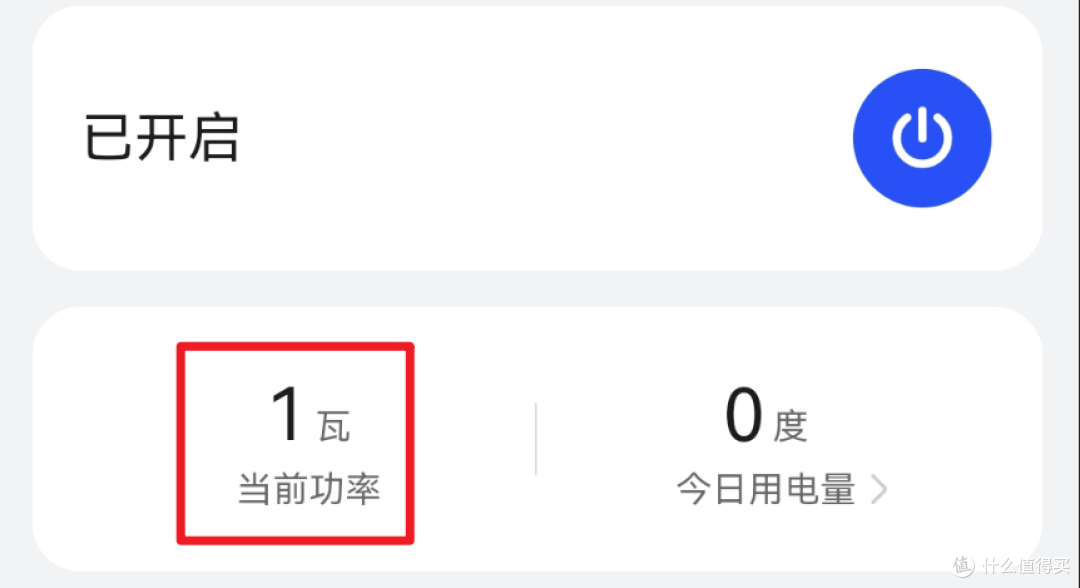 【全网首发】华硕旗舰NAS产品 N5105处理器/双2.5G网口 AS6704T实机上手体验