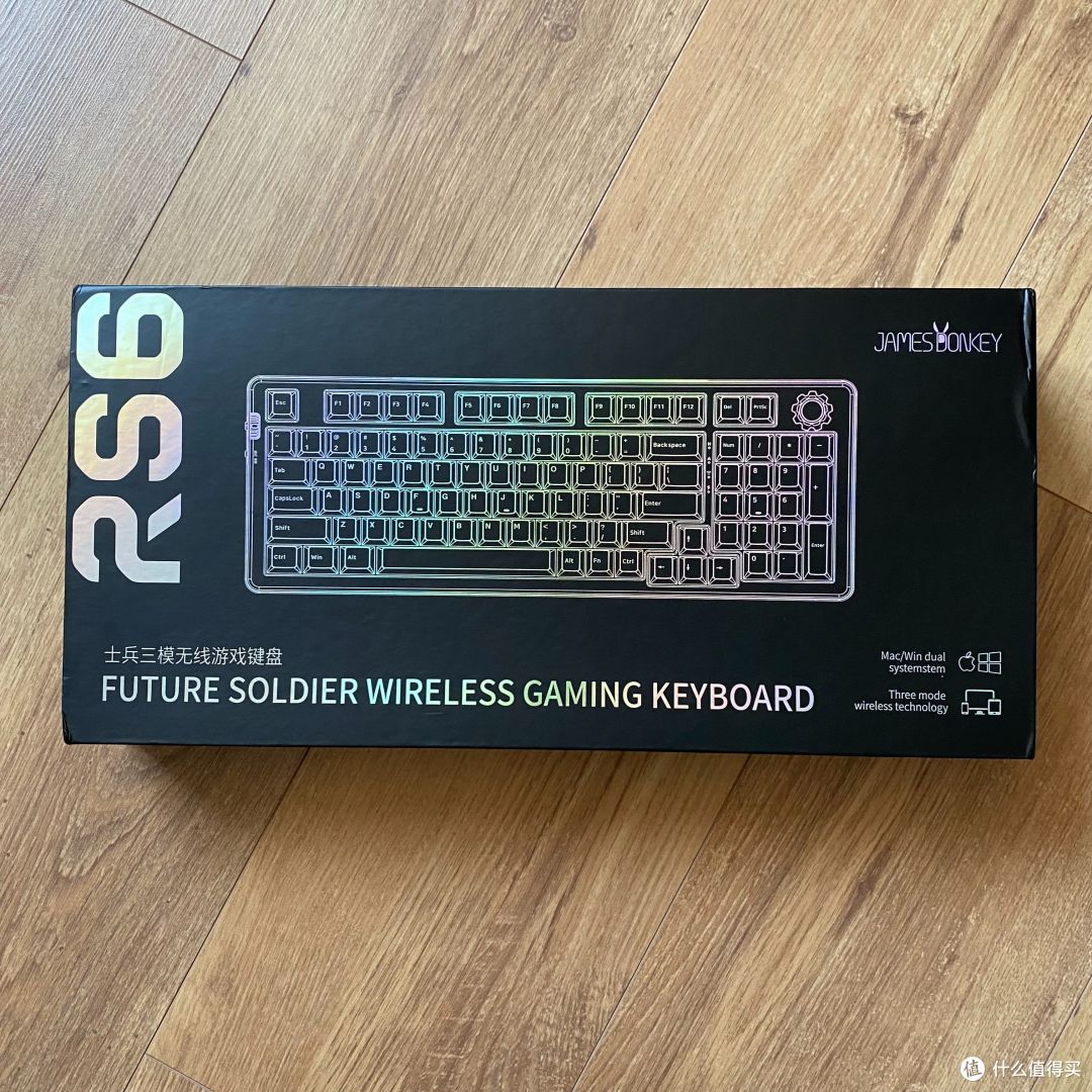 书房RGB中的卷王,贝戋马户RS6三模机械键盘