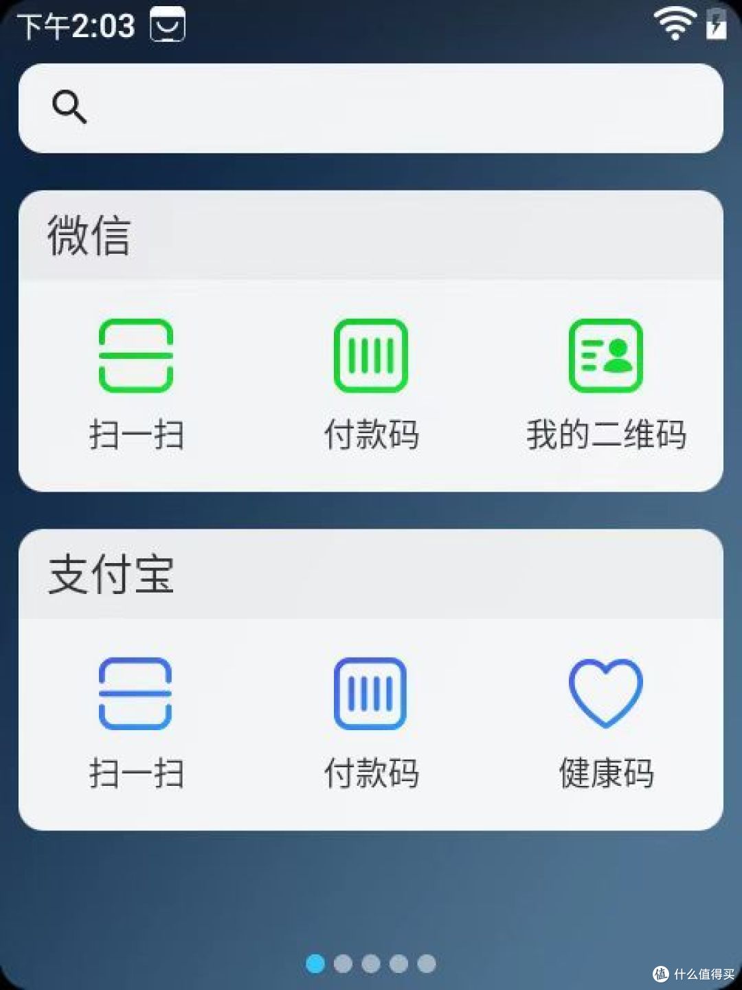 打王者,F21Pro+,多亲学生手机,做备机也OK