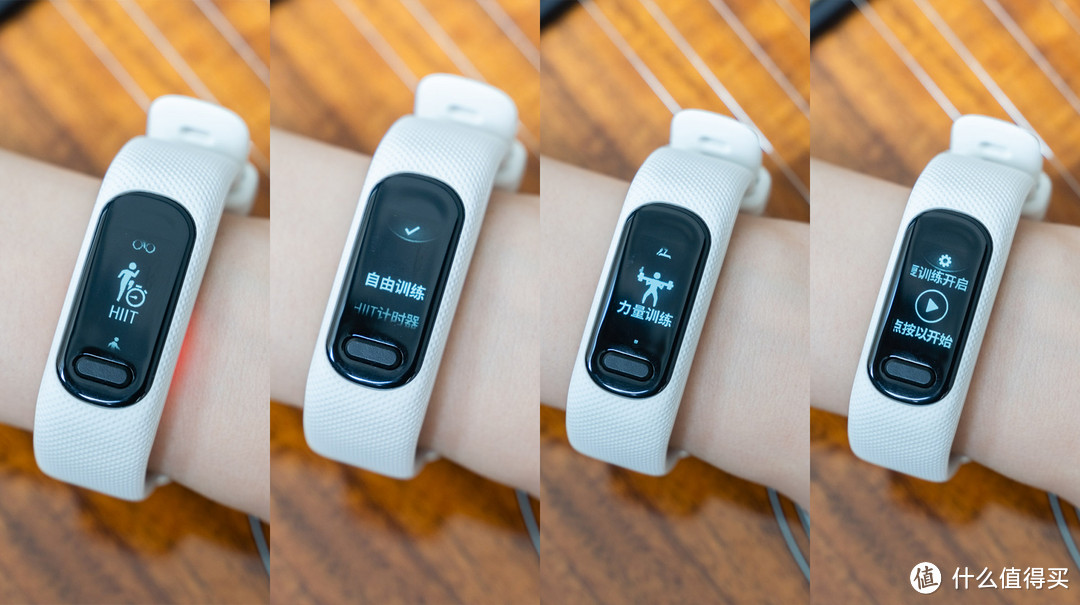 GarminSmart 5运动健康手环评测：腕上智能小钢炮