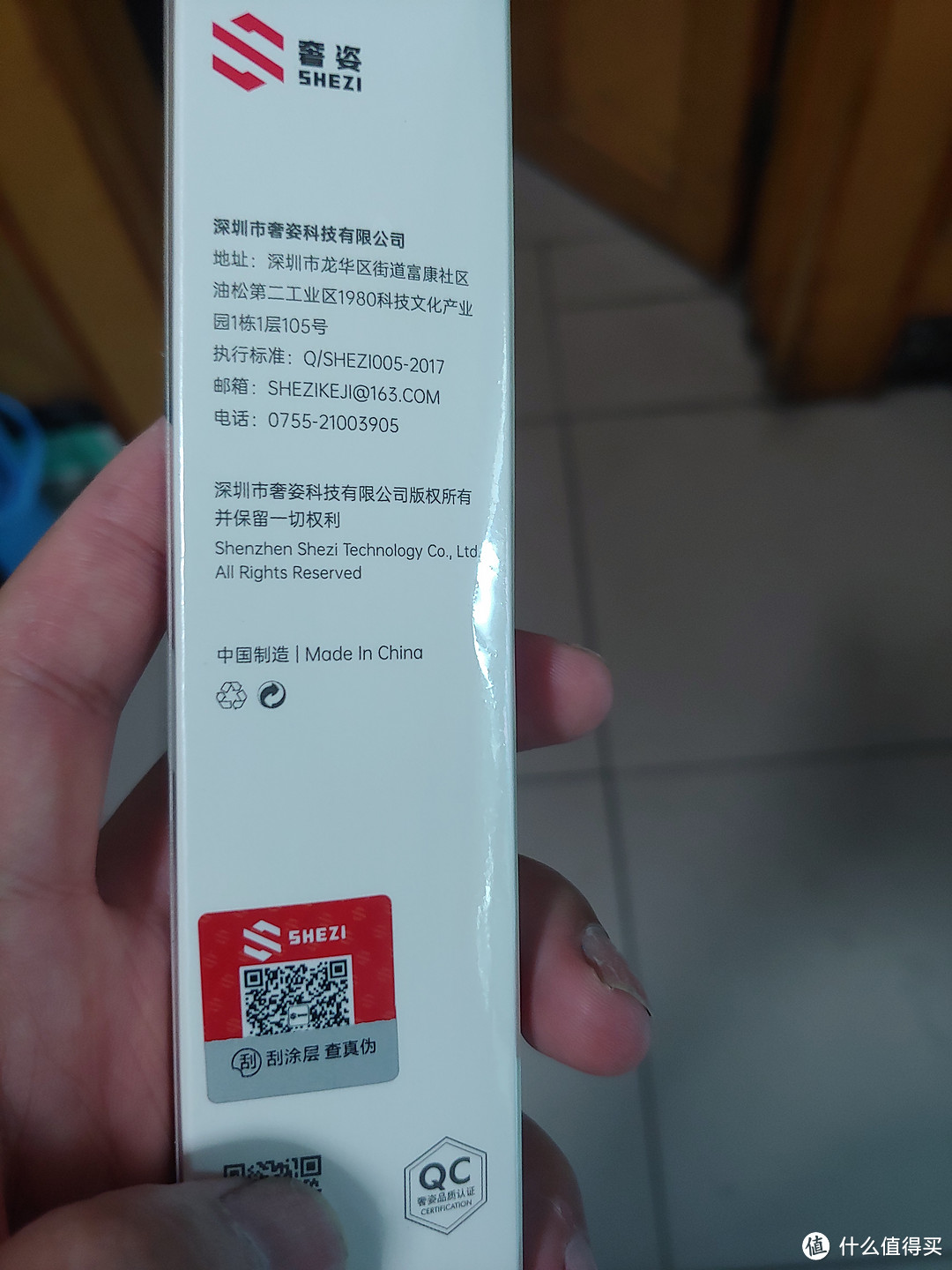 第一次买苹果，使用iPad一天的感受