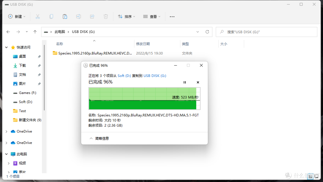 如此好看和精致，它还很快哦：ORICO 蒙太奇高速移动硬盘