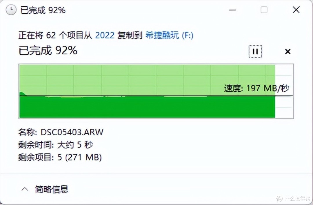 这个夏天，我改造了一个游戏娱乐体验相当哇塞的清爽桌面