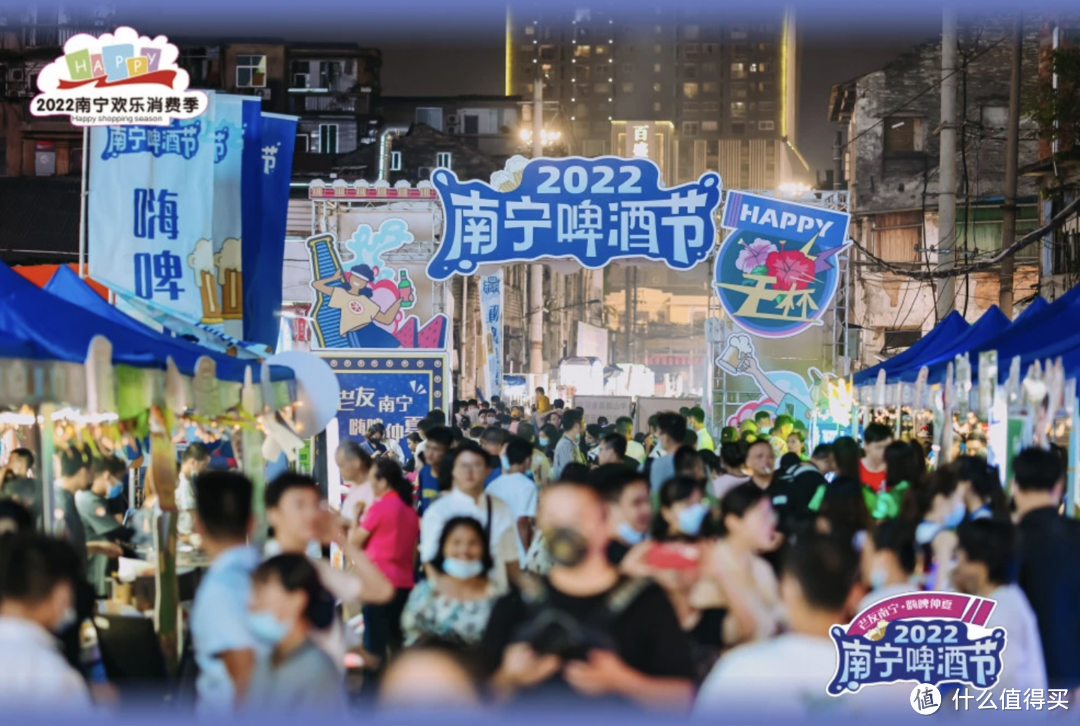 “干杯世界”—2022年青岛国际啤酒节陆续进行中！