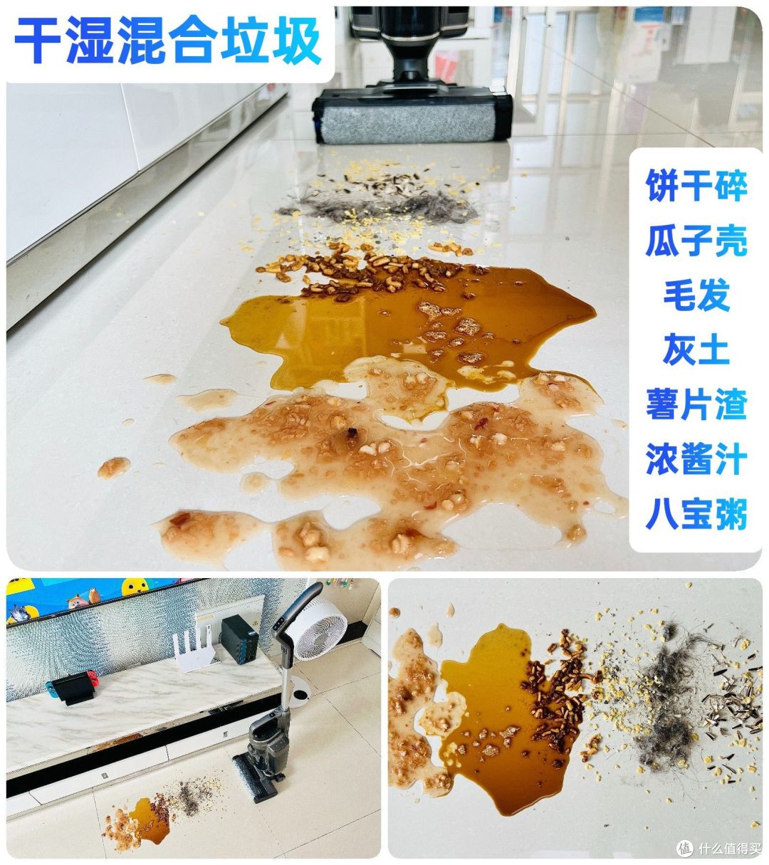 副业不能停!不只是洗地机而已?米多全能水洗机A8全面体验