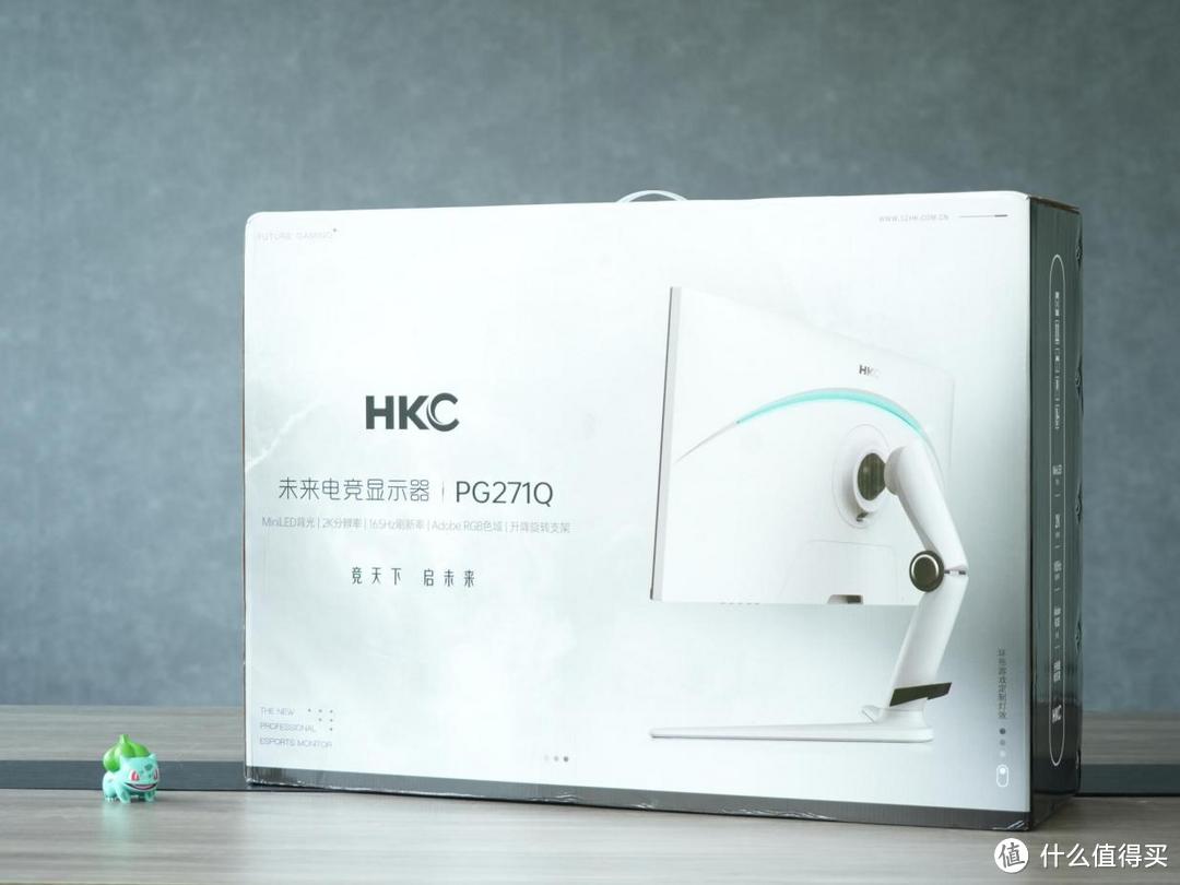 想拥有主流HDR体验你需要一个主流的MiniLED显示器：HKC PG271Q+MiniLED体验