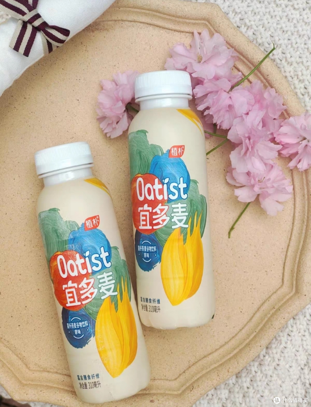 这个燕麦饮料绝了健康养生又美味