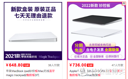 一起来守护颈椎！关于如何脱离触摸屏玩手机这件事——聊聊我试过的语音控制、投屏软件、蓝牙键鼠