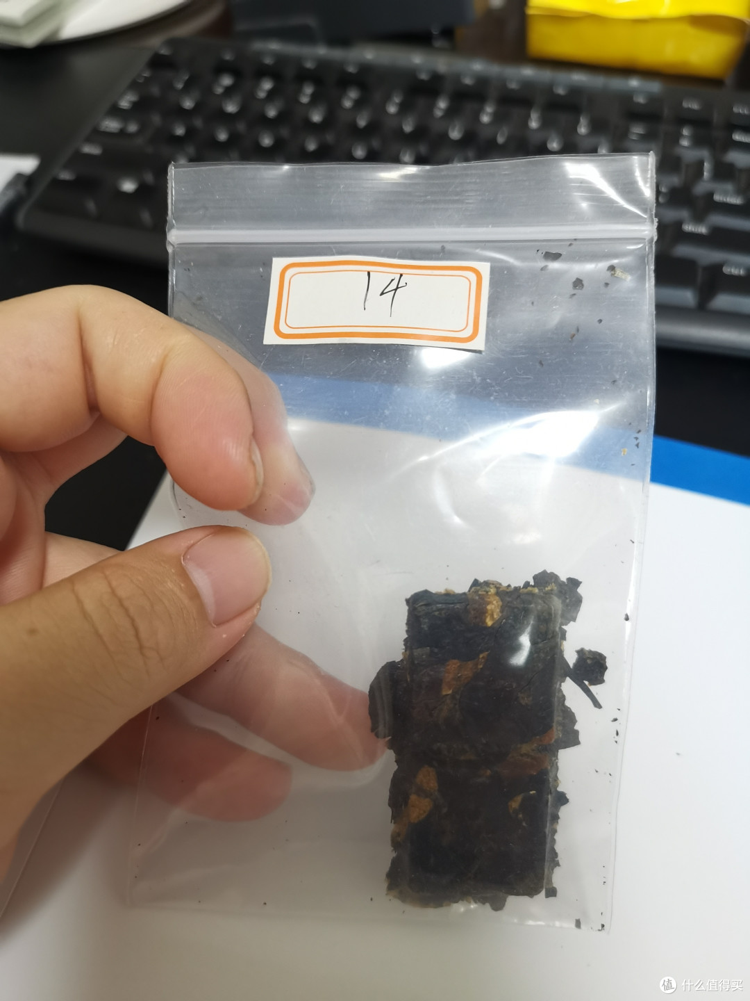 101之震惊!大揭秘!又去开新地图啦!