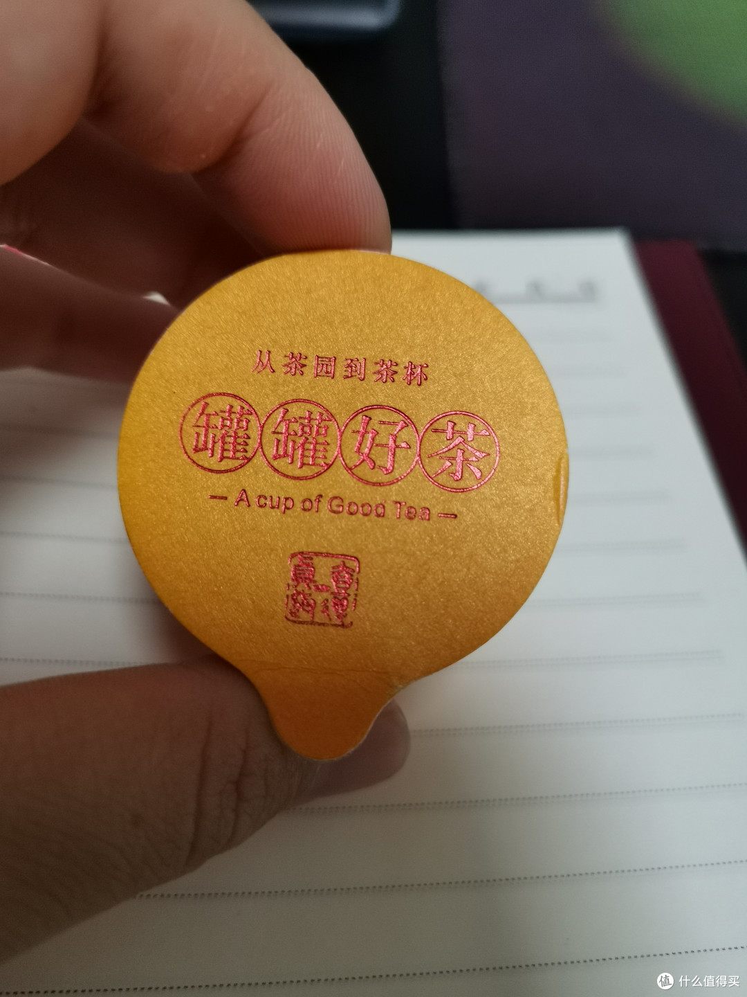101之震惊!大揭秘!又去开新地图啦!