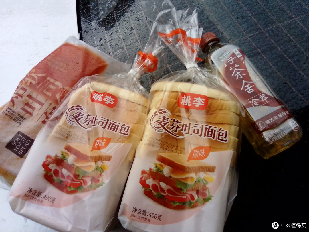 打王者,F21Pro+,多亲学生手机,做备机也OK