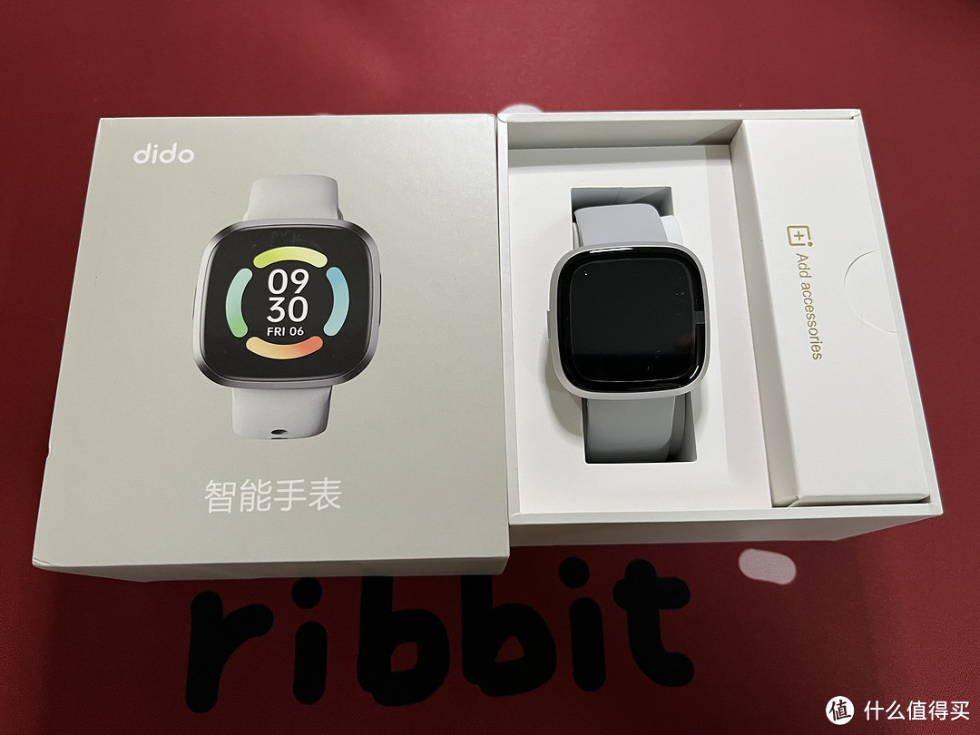 花900块钱给女朋友买了一个DIDO G28智能手表，真香！