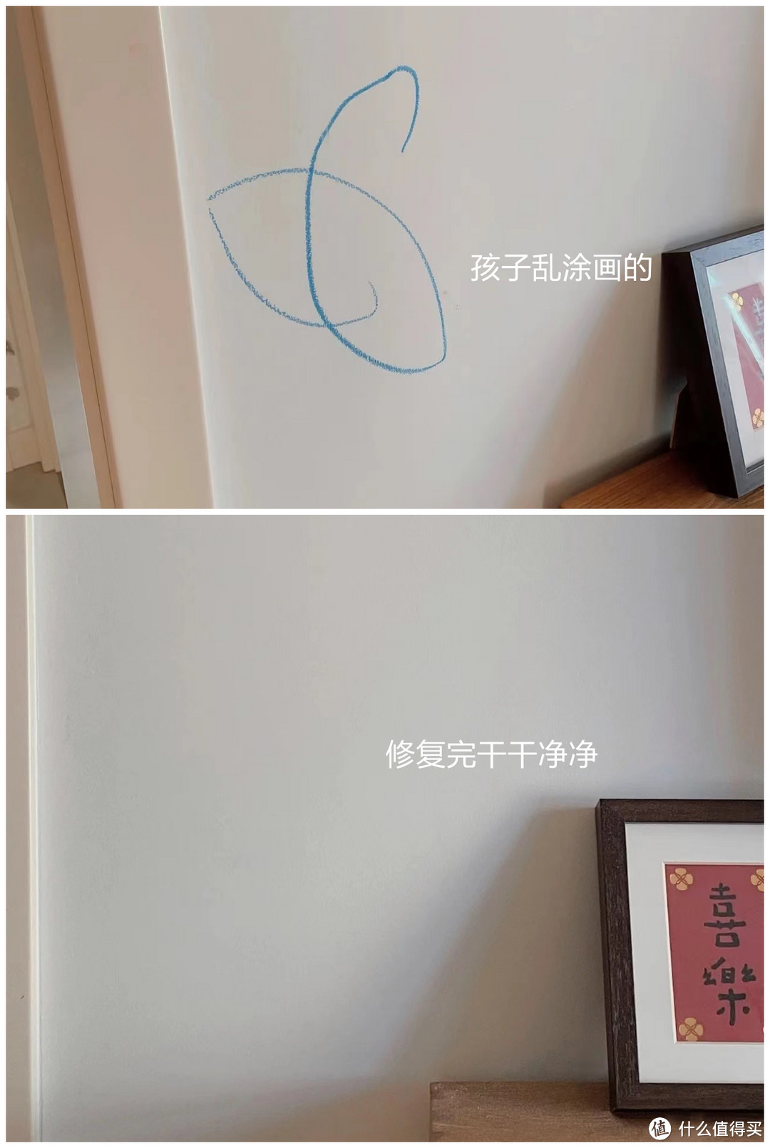 家里这9个地方翻车了别怕,用这些方法操作一下,没准儿还能补救