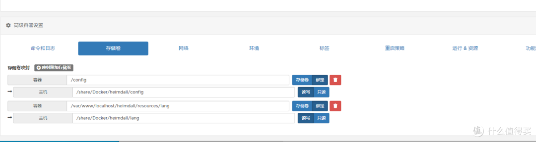 图三