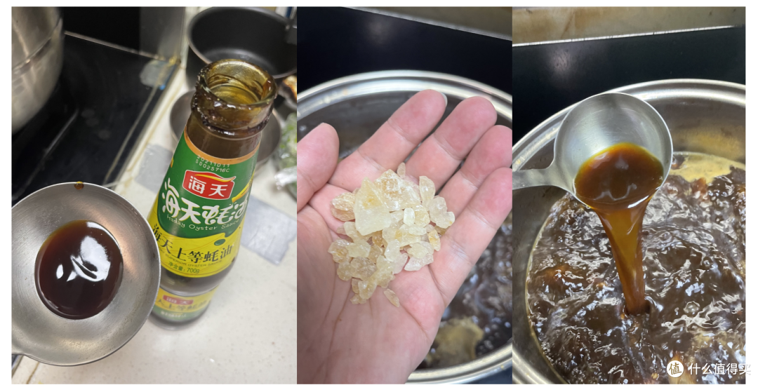贴秋膘不得做个酱牛肉?有手就能做的酱牛肉来了(附送懒汉版教程)