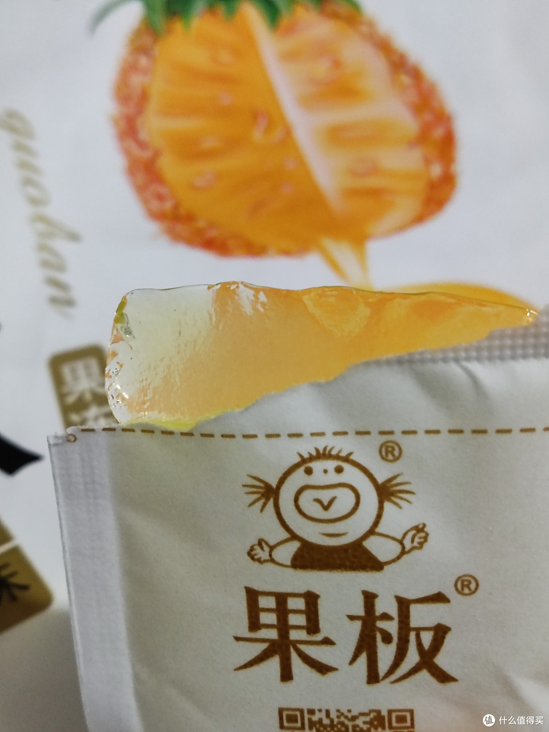 小朋友们都抢着吃的果板