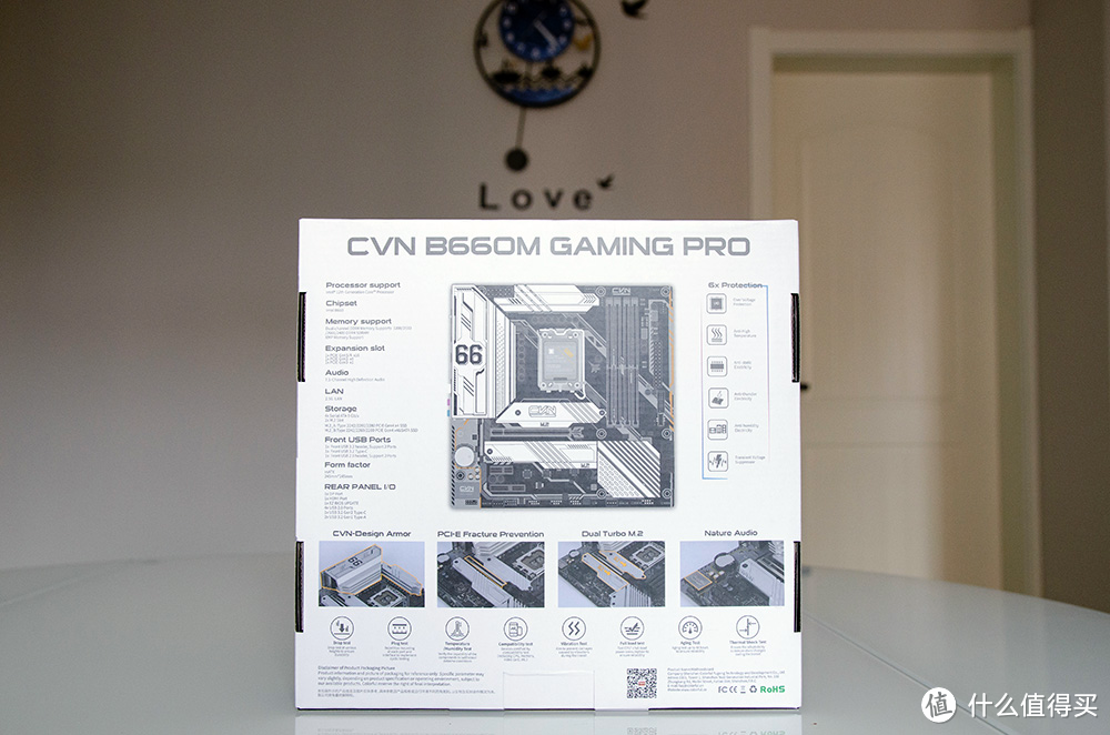 高性价比电竞版首选，七彩虹CVN B660M GAMING PRO V20主板评测