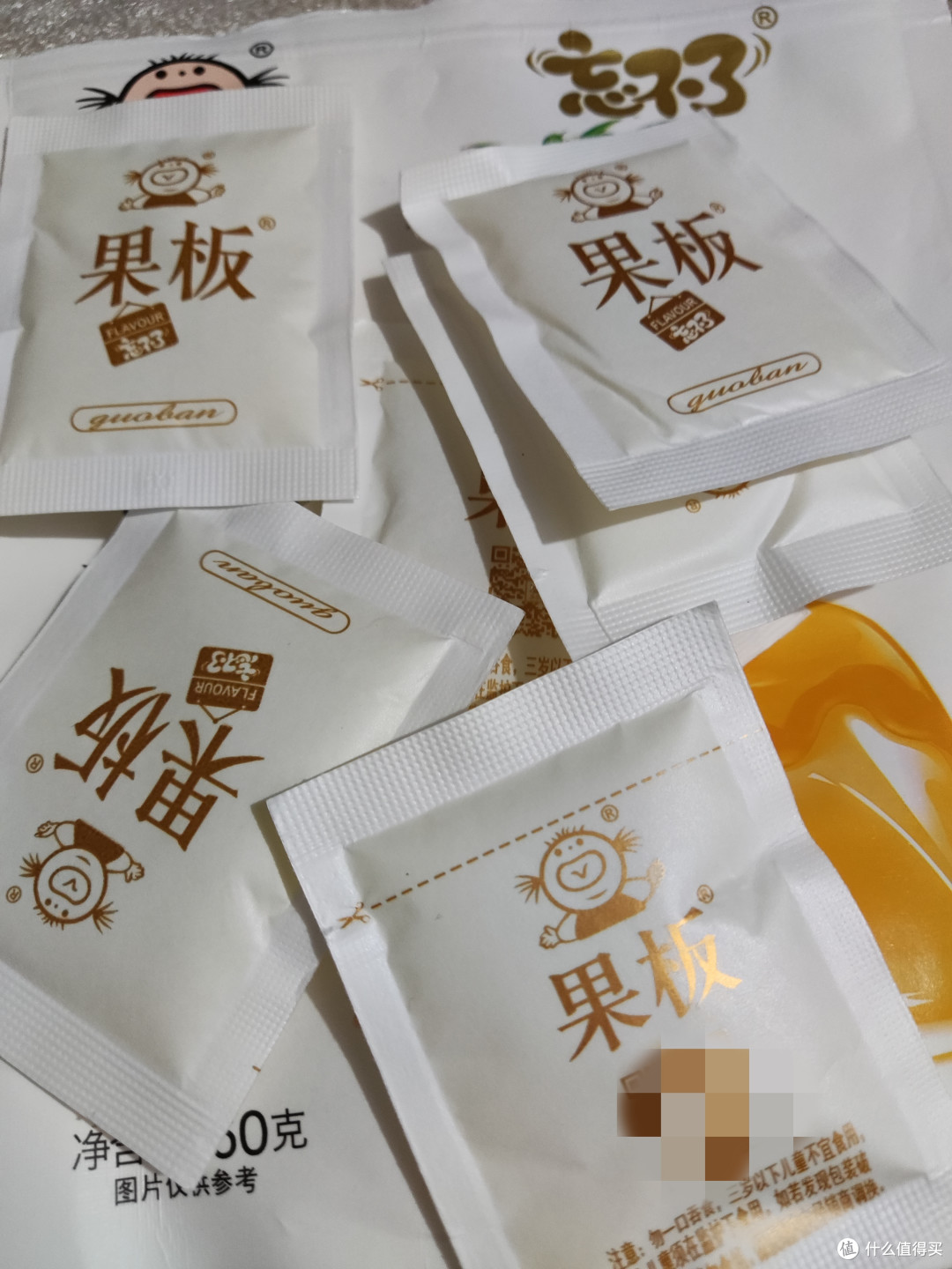 小朋友们都抢着吃的果板
