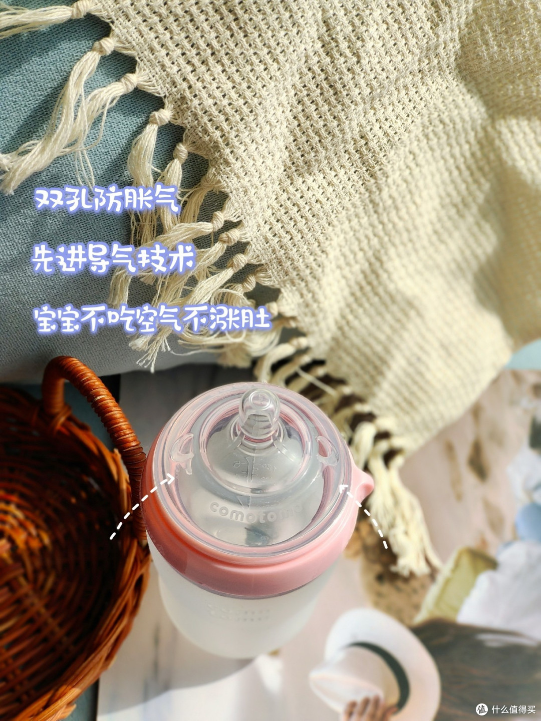 育儿干货！功课做起来