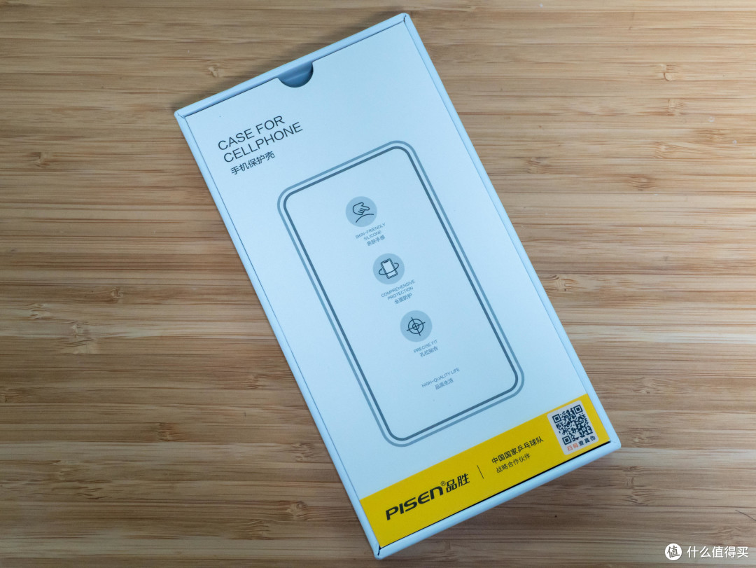 10元、20元、50元——iPhone13第三方手机壳好用吗