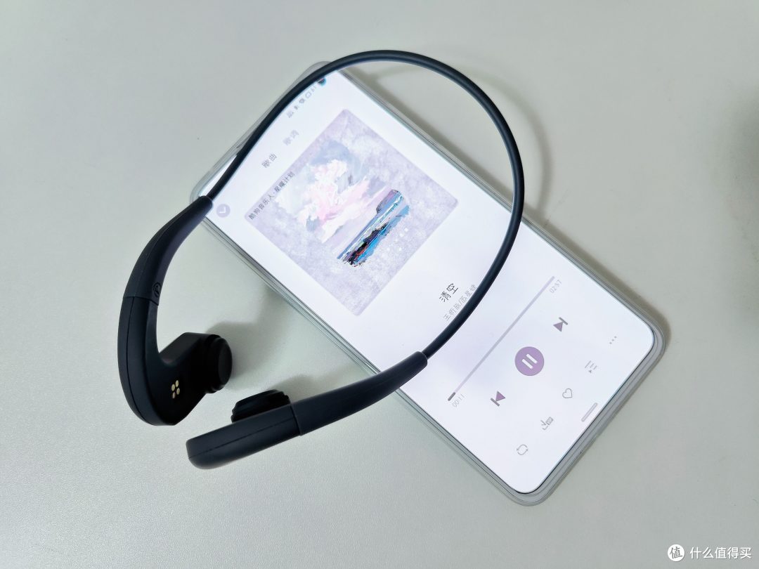 天声好音质,运动好伴侣!Sanag 塞那 A15S PRO气传导耳机评测
