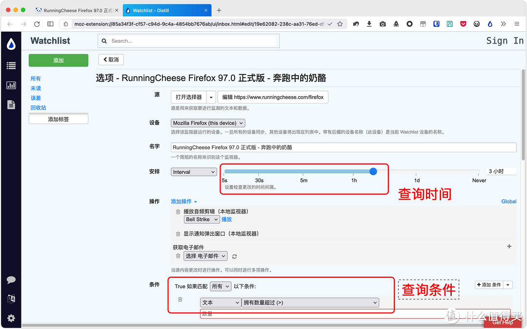 可能是目前最全的 RSS 源，微信公众号也有！