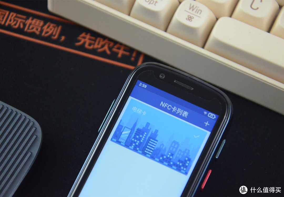 Unihertz Jelly 2迷你手机体验：3英寸屏，具备NFC，还支持指纹解锁