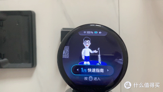 添智能！我想要的光脚自由，他能实现吗？旗舰智能洗地机添可芙万3.0使用感受