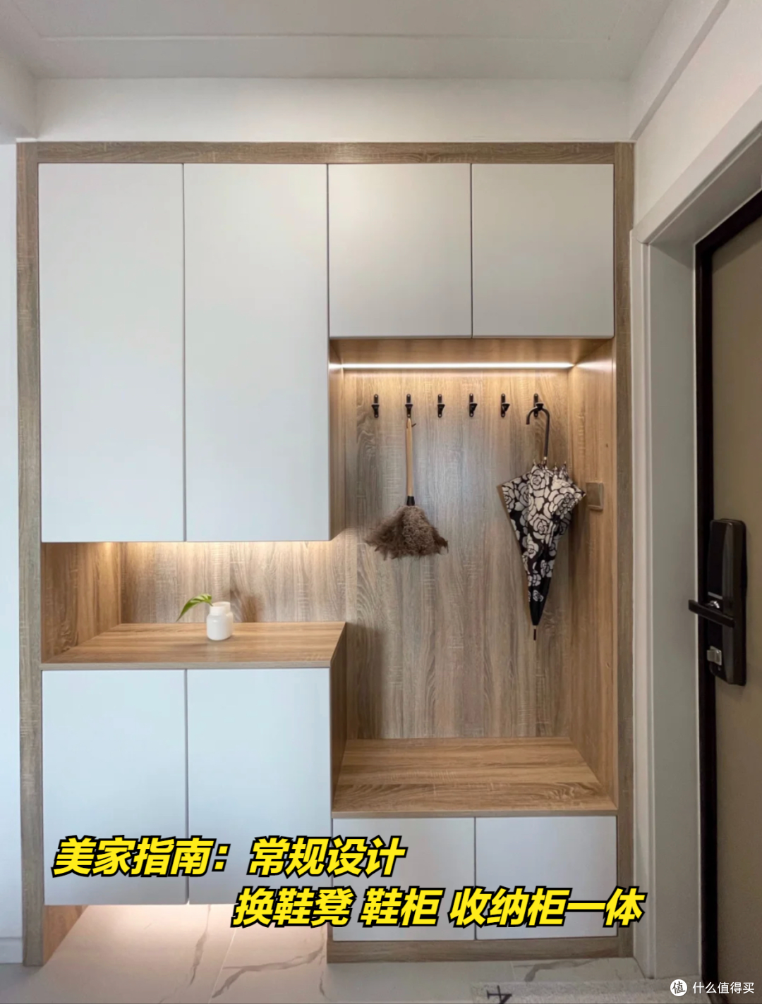装修中这9个“走心设计”，真是实用到了心坎里，建议提前收藏