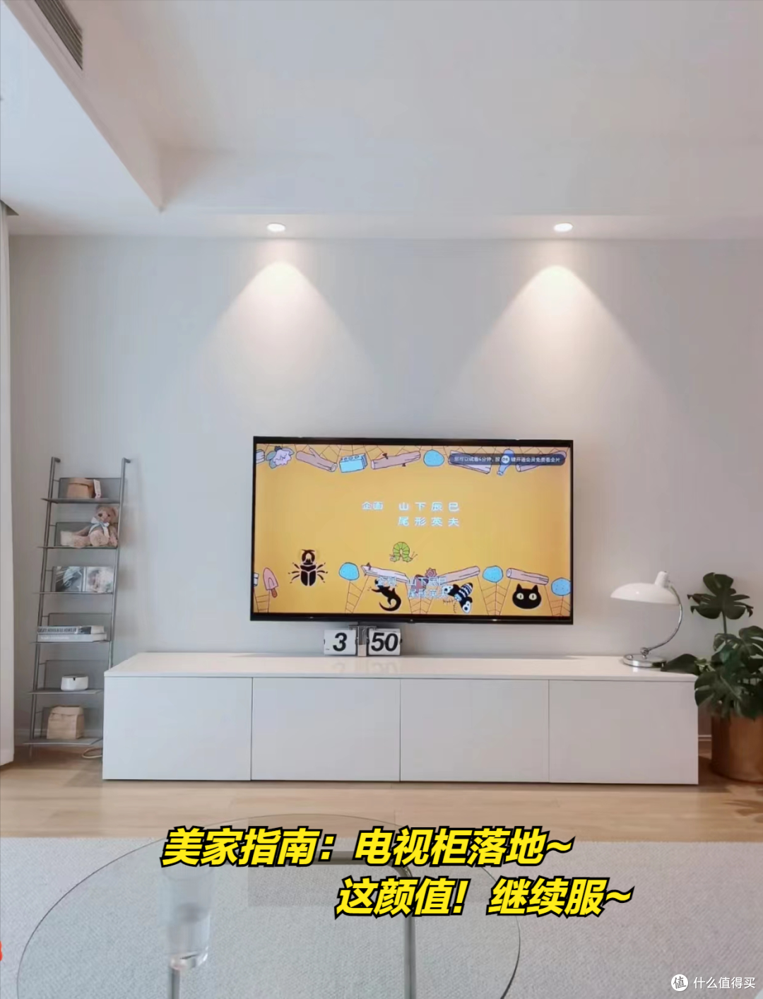 装修中这9个“走心设计”，真是实用到了心坎里，建议提前收藏