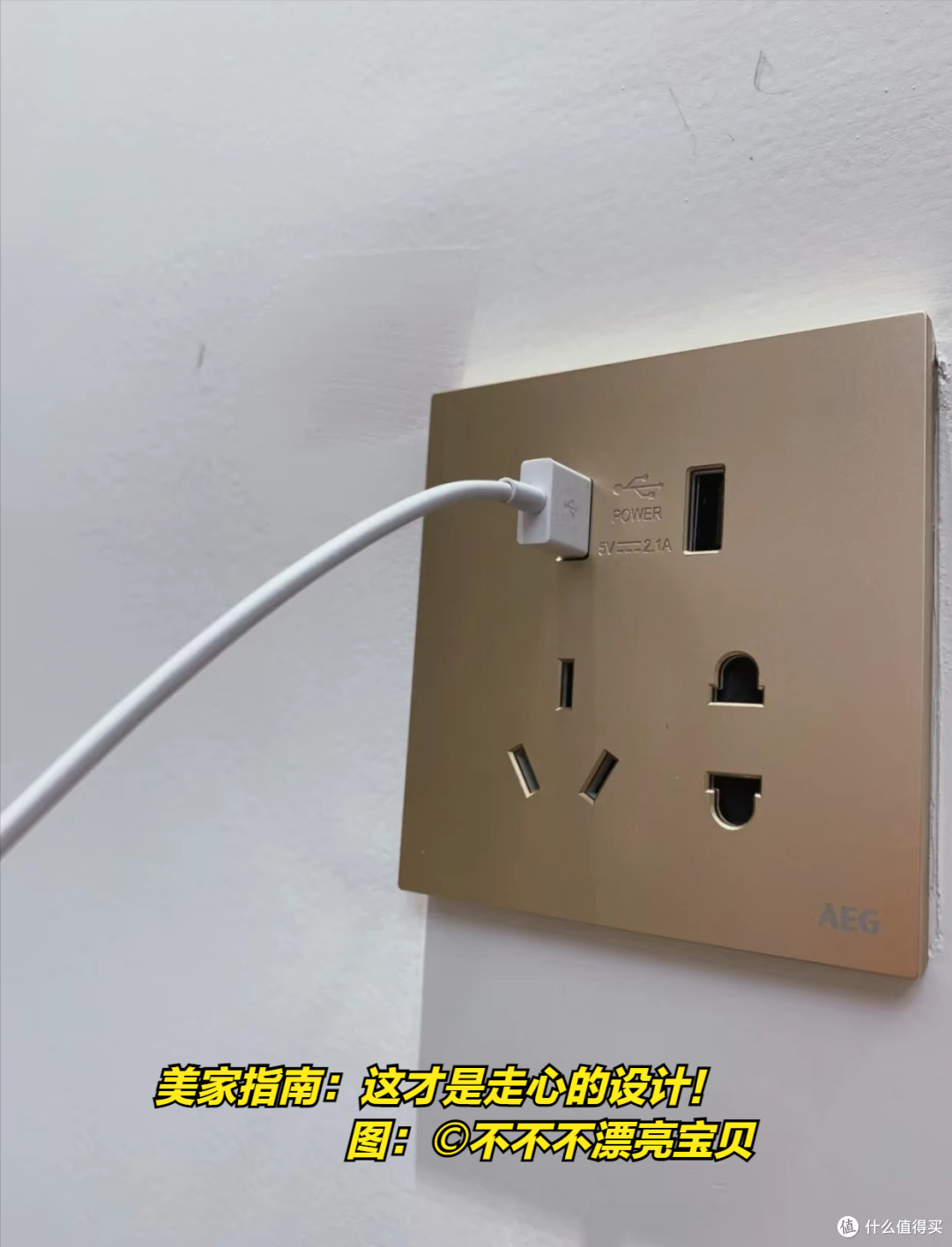 装修中这9个“走心设计”，真是实用到了心坎里，建议提前收藏