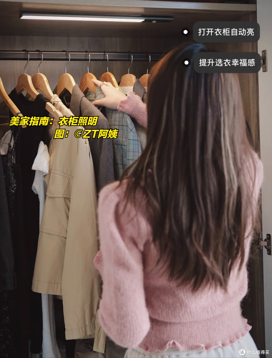 装修中这9个“走心设计”，真是实用到了心坎里，建议提前收藏