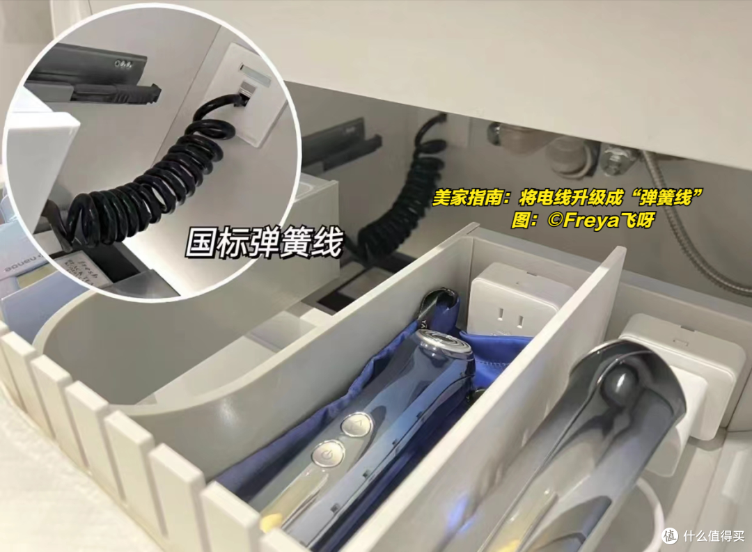 装修中这9个“走心设计”，真是实用到了心坎里，建议提前收藏