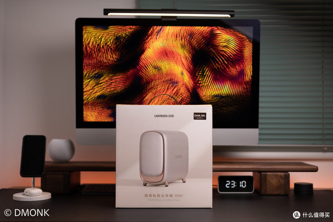 桌面上的数据管家——绿联私有云DH2600使用体验分享