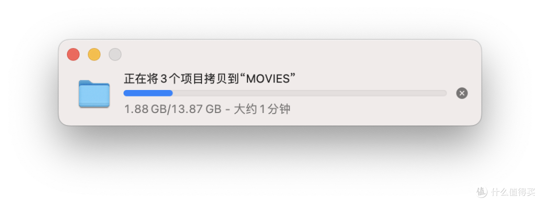 桌面上的数据管家——绿联私有云DH2600使用体验分享