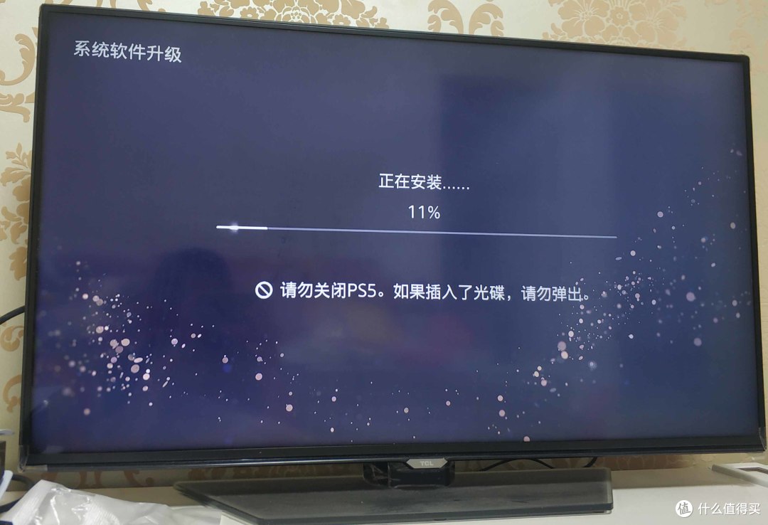 记我的一次幸运屋中奖