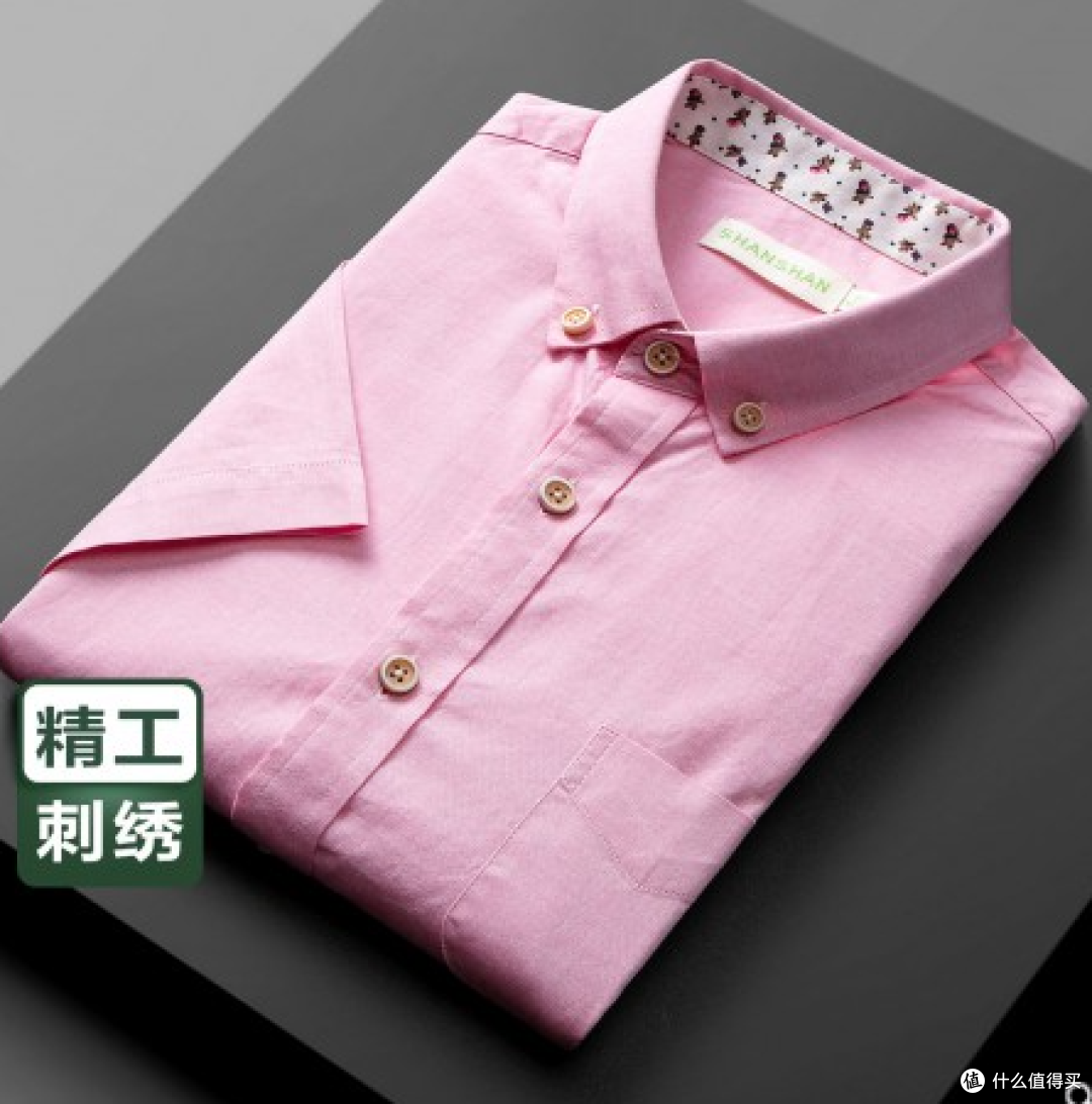 平得了价格,替不了品质——杉杉西服,不要太潇洒,夏装1折起百元内白菜价!