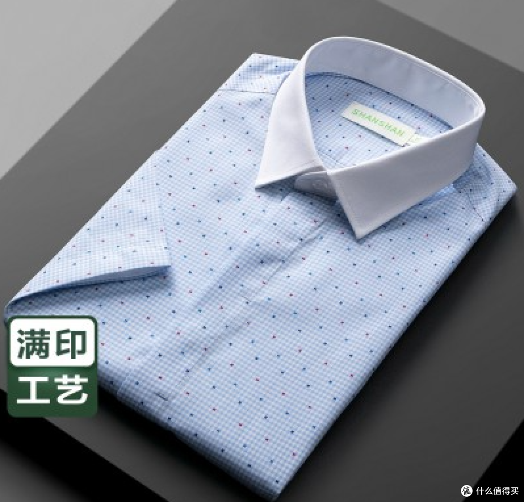 平得了价格,替不了品质——杉杉西服,不要太潇洒,夏装1折起百元内白菜价!
