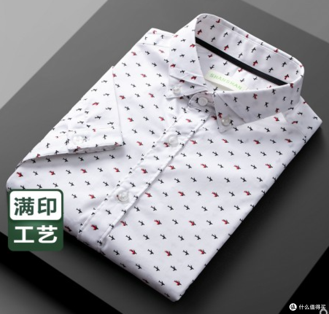 平得了价格,替不了品质——杉杉西服,不要太潇洒,夏装1折起百元内白菜价!