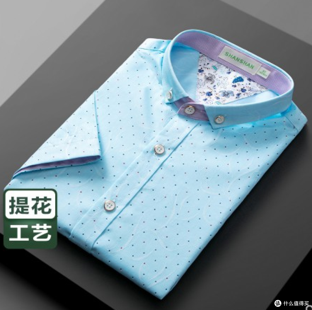 平得了价格,替不了品质——杉杉西服,不要太潇洒,夏装1折起百元内白菜价!