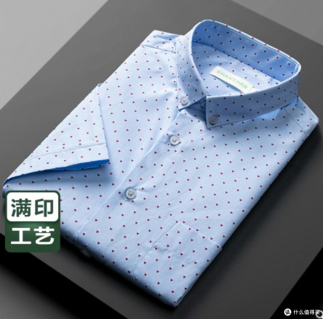 平得了价格,替不了品质——杉杉西服,不要太潇洒,夏装1折起百元内白菜价!